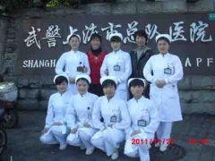 武警上海市总队医院优秀毕业生