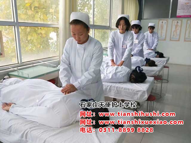 石家庄天使护士学校2020年录取分数线
